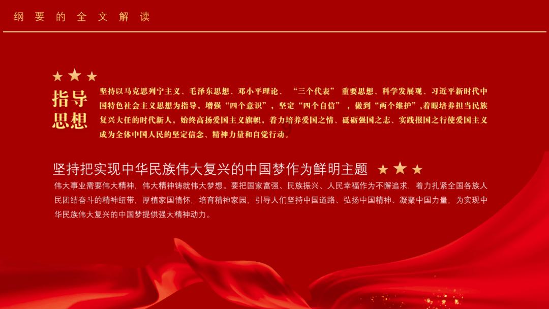 橘子煮冰糖止咳的做法-专业有问必答平台